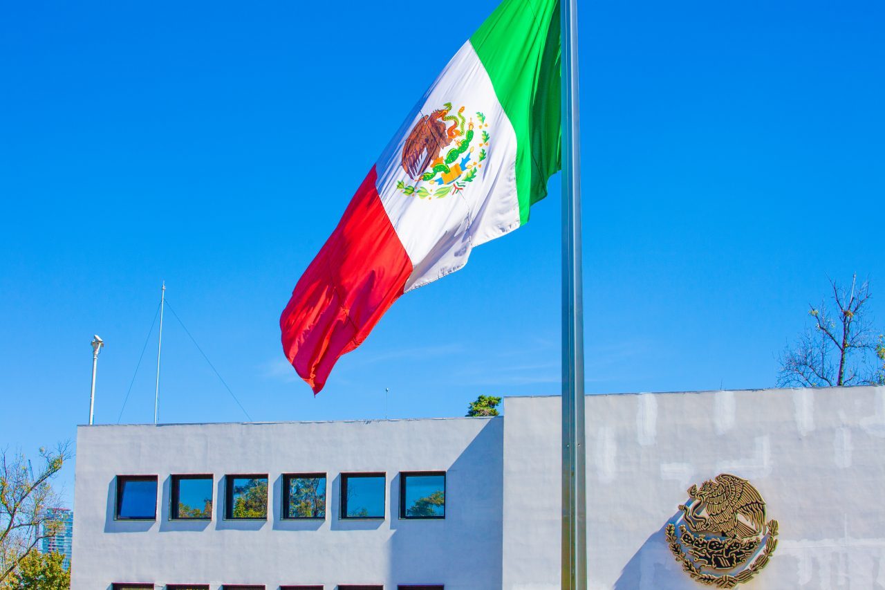 Mexico City, Mexico. Saturday, December 1, 2018. Mexican flag at Los Pinos. The "Official Residence of Los Pinos" was the residence of the Mexican presidents. As of Saturday, December 1, 2018, it will be known as the "Los Pinos Cultural Complex." The official website says: "Los Pinos will be a completely open space for all Mexicans." Today was the inauguration of Mexican President Andrés Manuel López Obrador. People came to Los Pinos to celebrate this historic day. Credit: Photo by LoveIsAmor.com